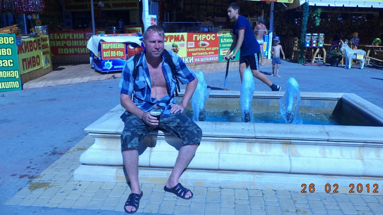 ���� 25813661 ������� Alexander, 43 ����, ���� ���������� � ������