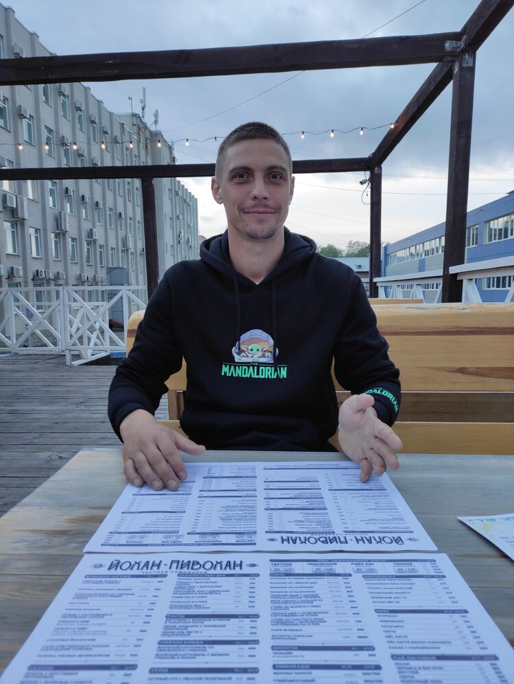 ���� 27501561 ������� ������, 33 ����, ���� ���������� � ������