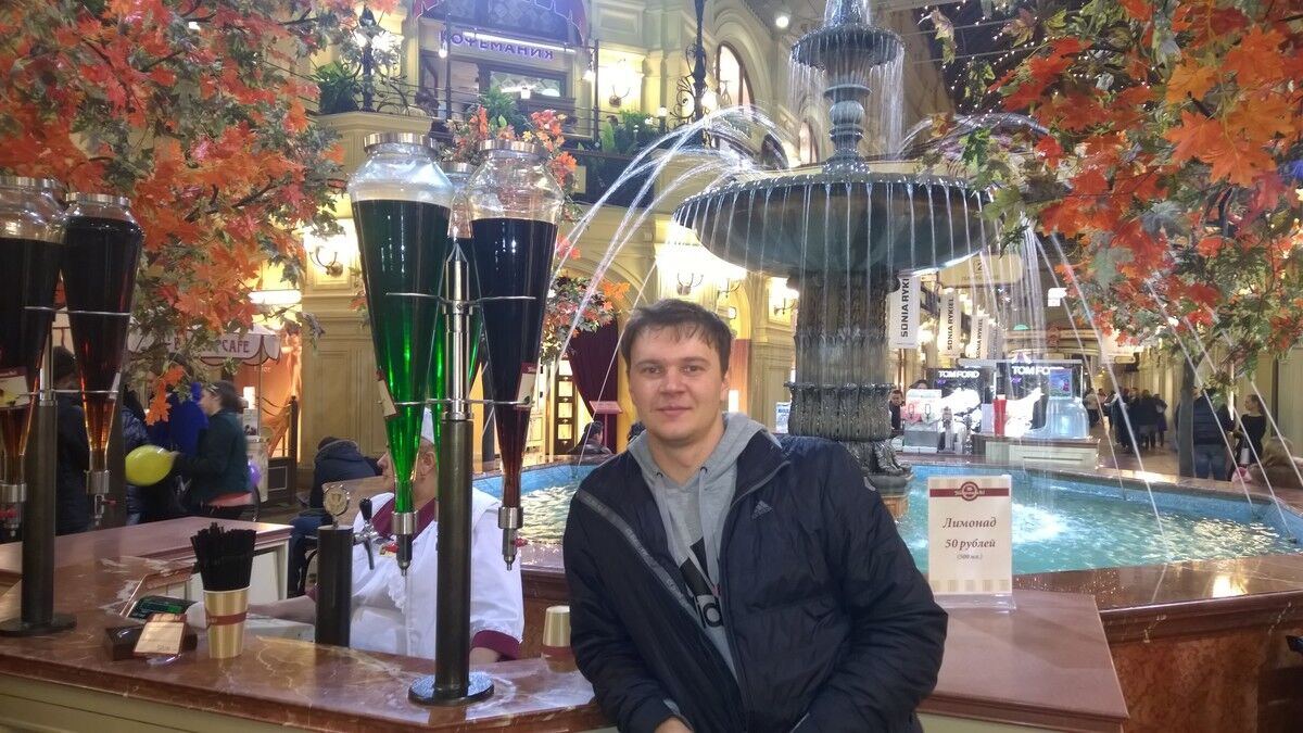 ���� 5146391 ������� ������, 37 ���, ���� ���������� � ������