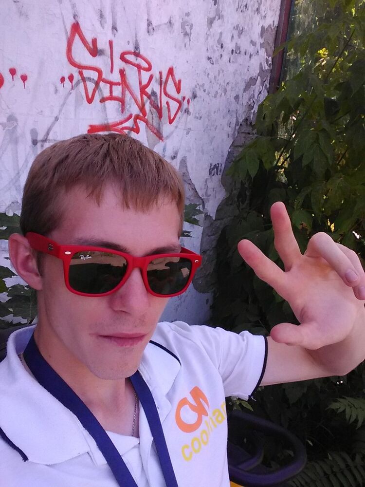   ,   Dmitry, 28 ,   ,   , c 