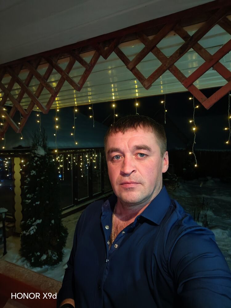 ���� 55132871 ������� ���������, 45 ���, ���� ���������� � �������