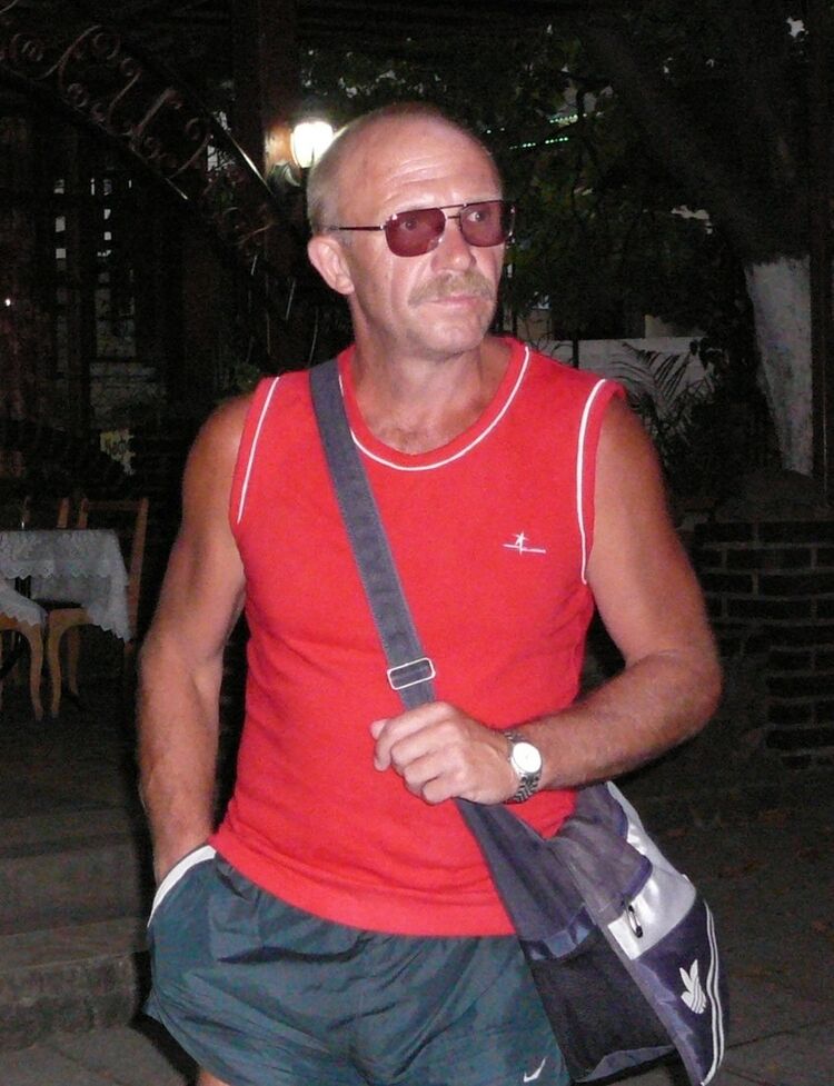 ���� 8550931 ������� ����, 57 ���, ���� ���������� � ����������