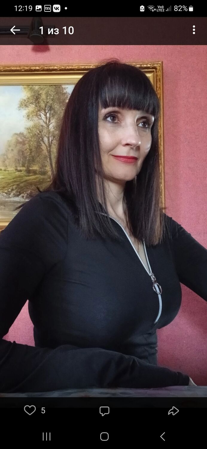 ���������� ����, ���� ������� ������, 49 ���, ������������ ��� c�������� ���������