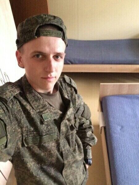 ���� 20039341 ����� ������, 24 ����, ���� ���������� � ��������