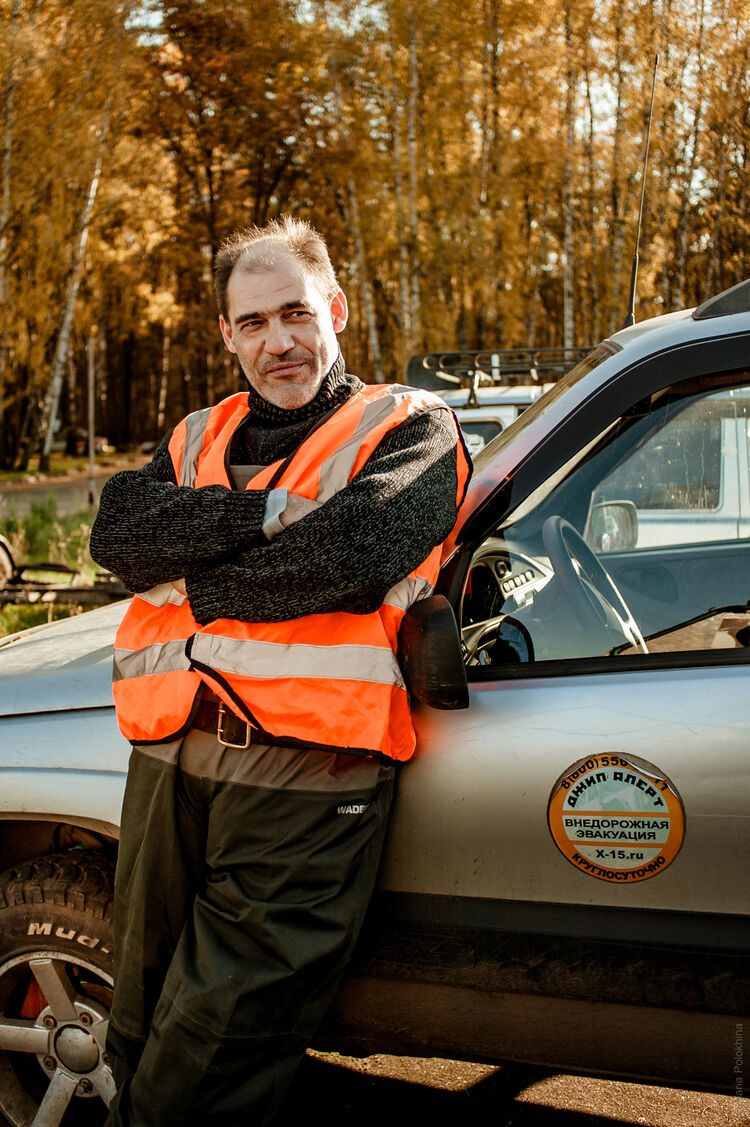 ���� 55604321 ������� ��������, 51 ���, ���� ���������� � ����