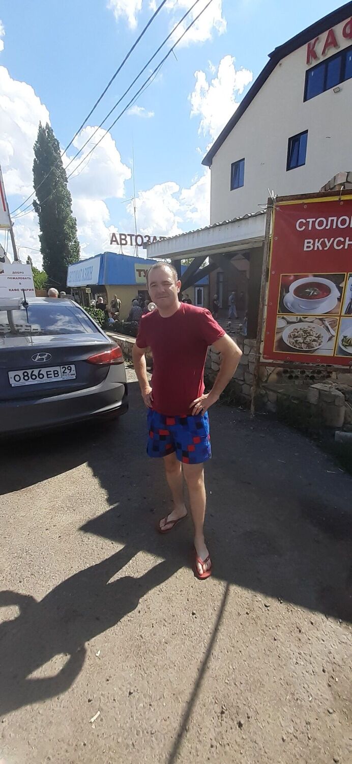 ���� 27731311 ������� ���������, 32 ����, ���� ���������� � ����