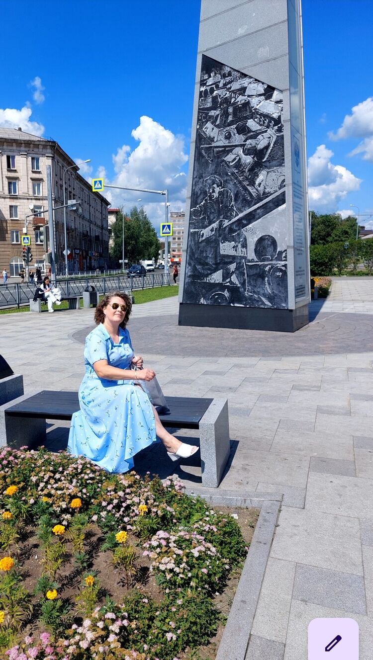 ���������� �����, ���� ������� ������, 53 ����, ������������ ��� ������, ����� � ���������, c�������� ���������, ���������