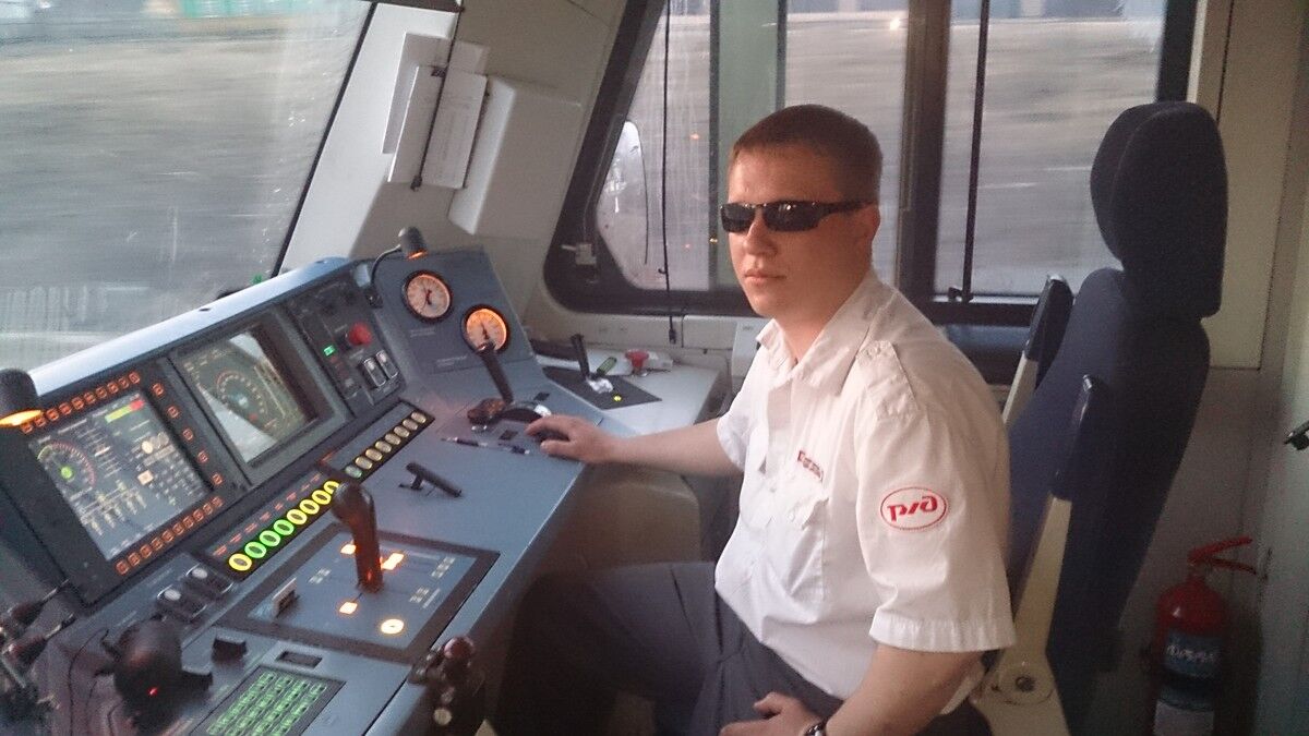 ���� 8285801 ������� ������, 38 ���, ���� ���������� � ��������