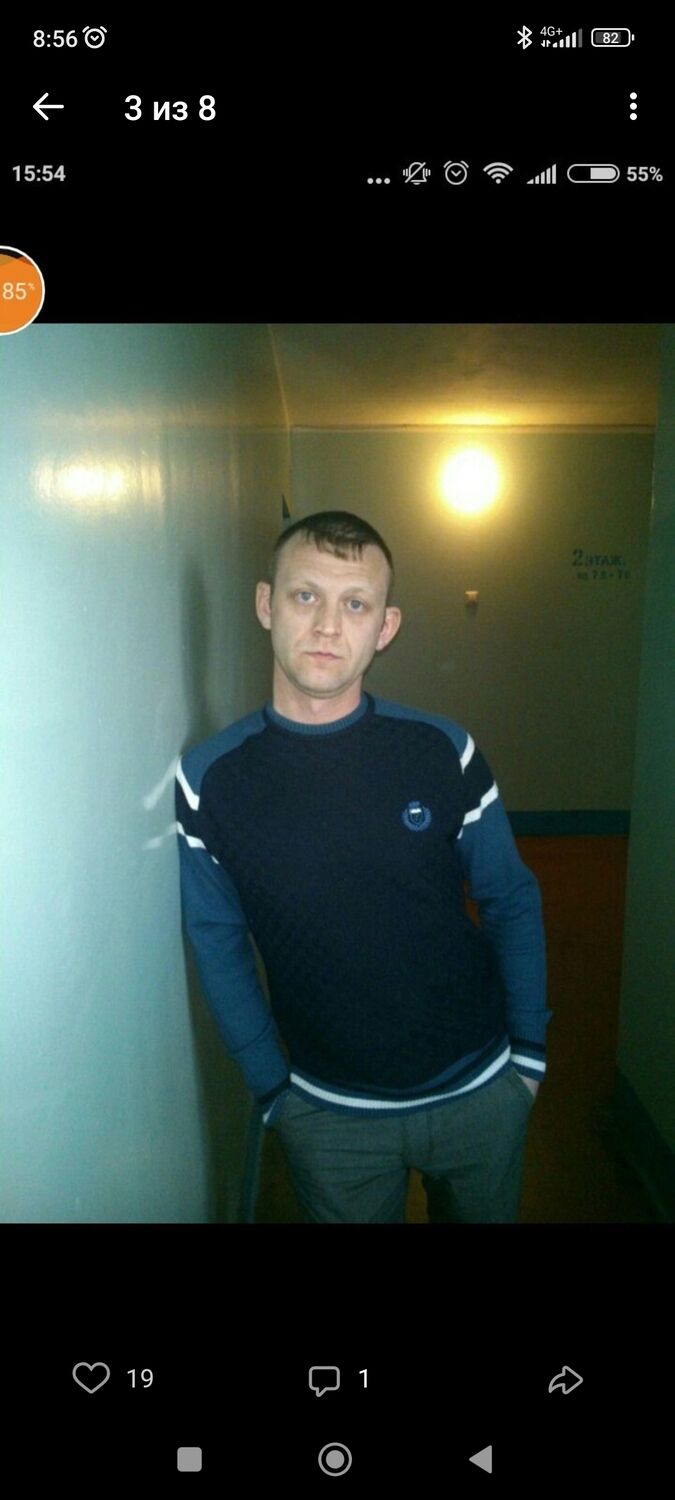 ���� 41535591 ������� �����, 43 ����, ���� ���������� � ���������� ������