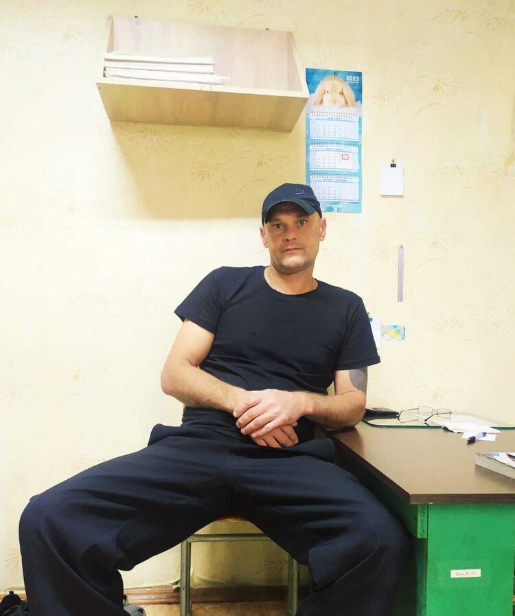 ���� 38097411 ������� �������, 43 ����, ���� ���������� � ������