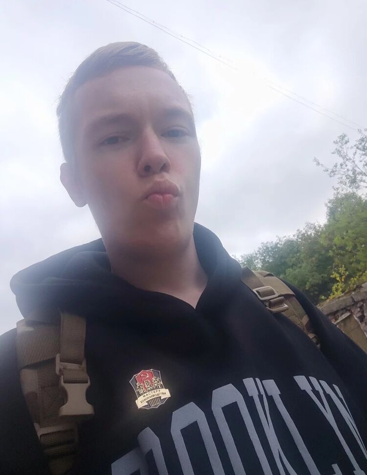 ���� 55666881 ����� ������, 20 ���, ���� ���������� � ��������