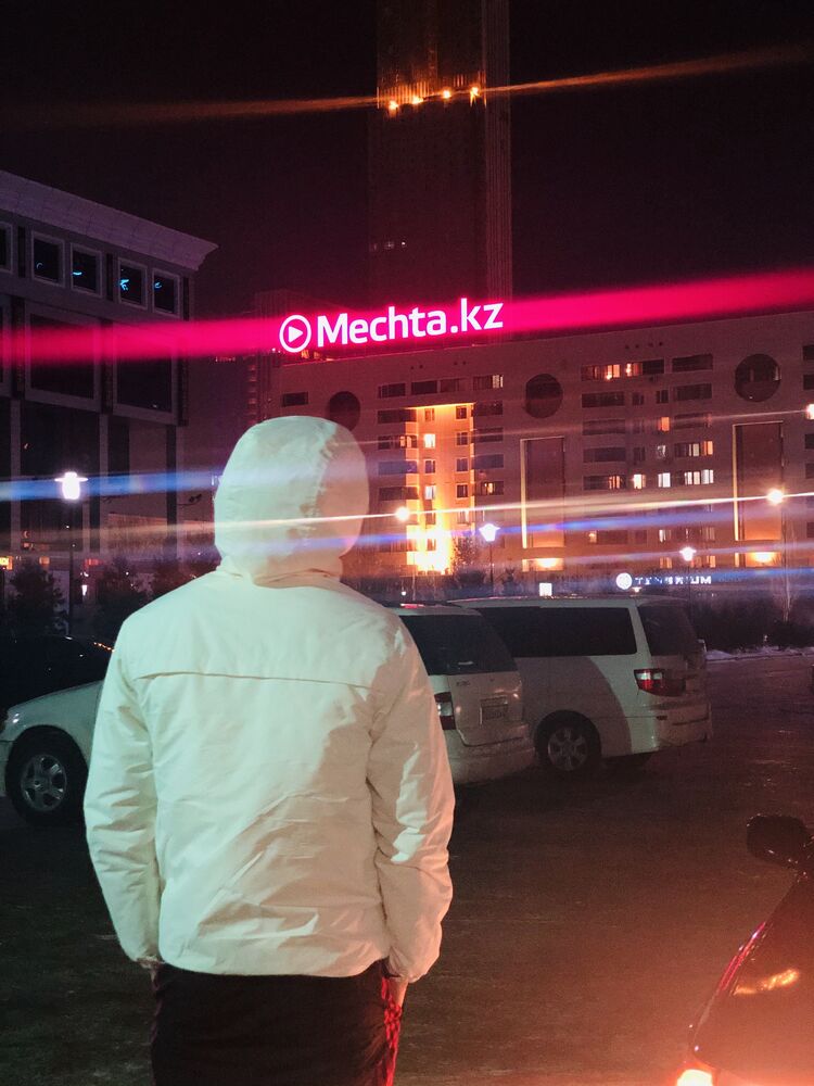 ���� 27748781 ������� �����, 34 ����, ���� ���������� � ������