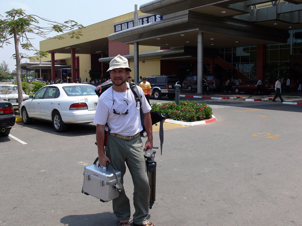 ���������� �������, ���� ������� ����, 49 ���, ������������ ��� ������, ����� � ���������, c�������� ���������