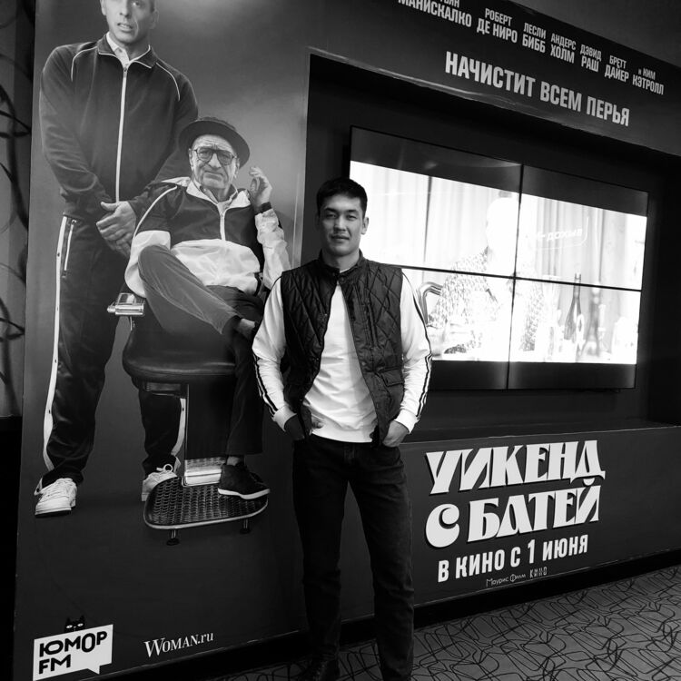 ���������� ������, ���� ������� �����, 31 ���, ������������ ��� c�������� ���������