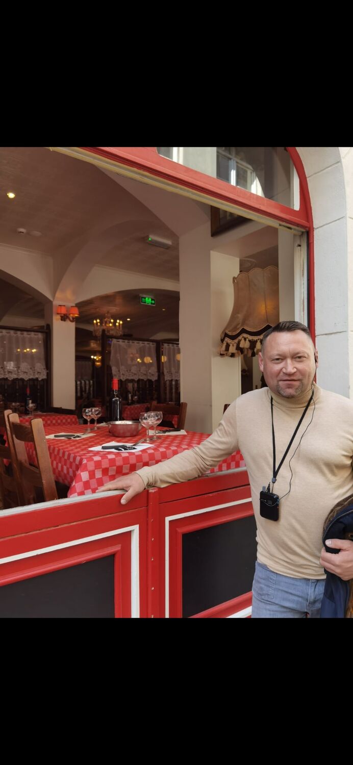 ���������� ������, ���� ������� ����, 44 ����, ������������ ��� ������, ����� � ���������