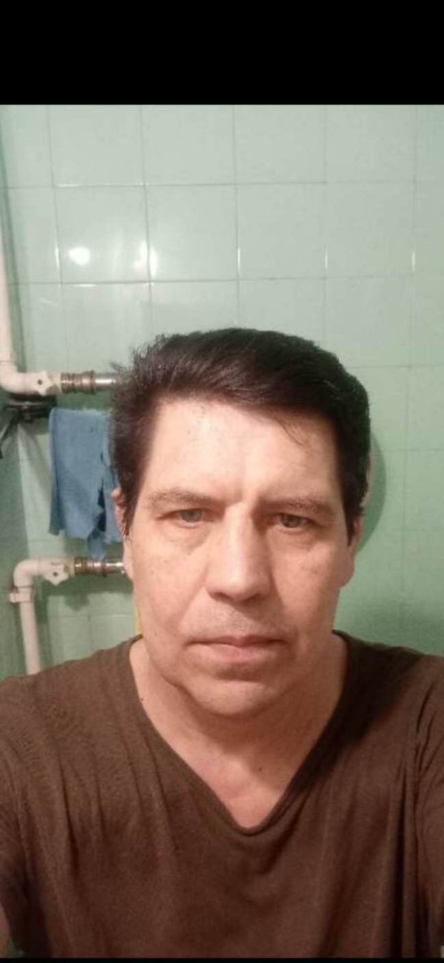 ���� 55494731 ������� �����, 50 ���, ���� ���������� � �����