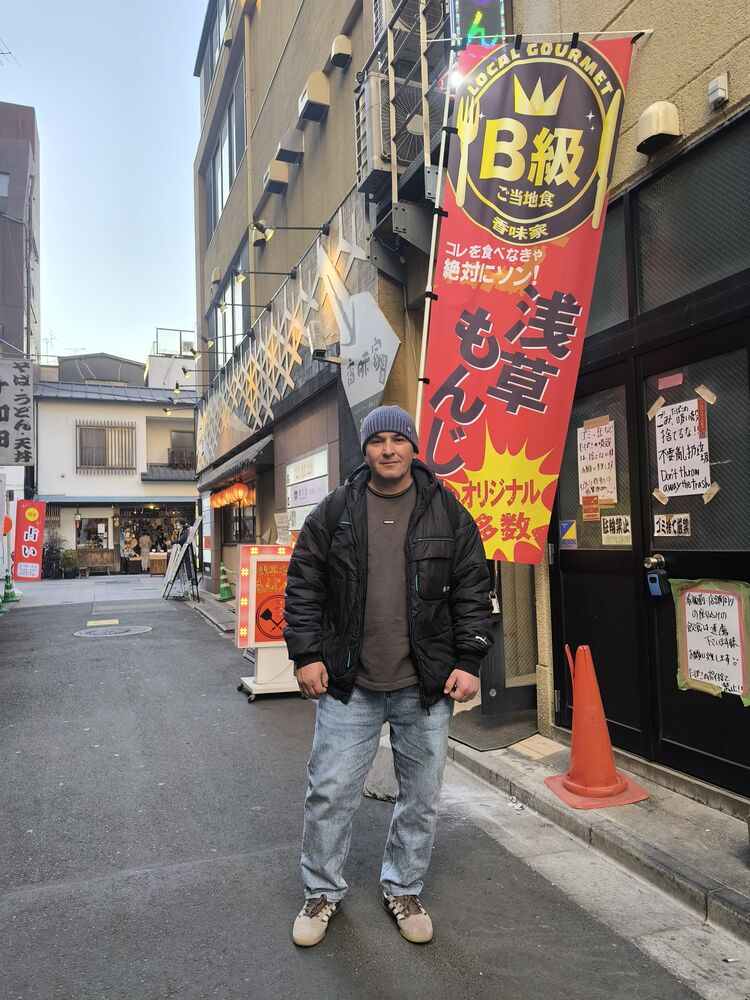 ���� 56359241 ������� Ilim, 42 ����, ���� ���������� � ������