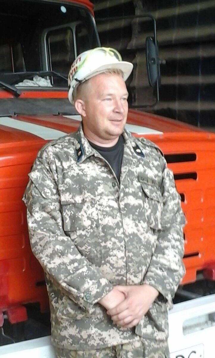 ���� 11717501 ������� �����, 47 ���, ���� ���������� � ��������