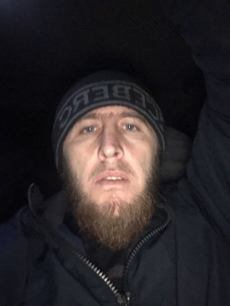 ���� 25462071 ������� �����������, 33 ����, ���� ���������� � ������������