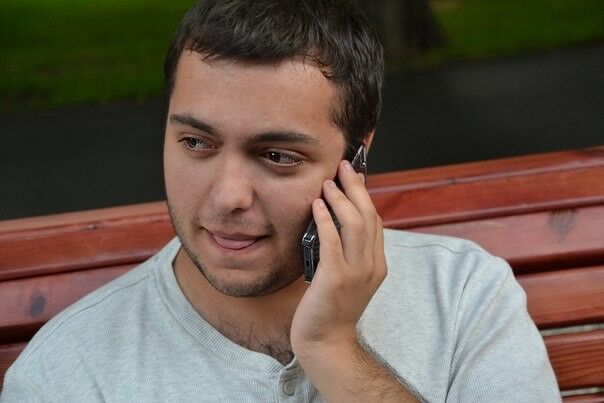 ���� 4065201 ������� Arsen, 35 ���, ���� ���������� � �����