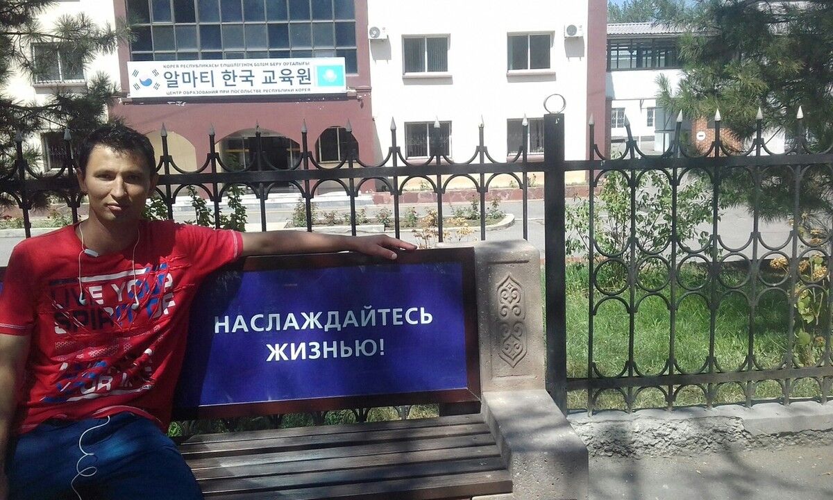 ���� 15054231 ������� Shifty, 35 ���, ���� ���������� � ������