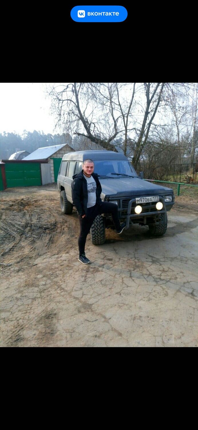 ���� 41525451 ������� ����, 38 ���, ���� ���������� � ������