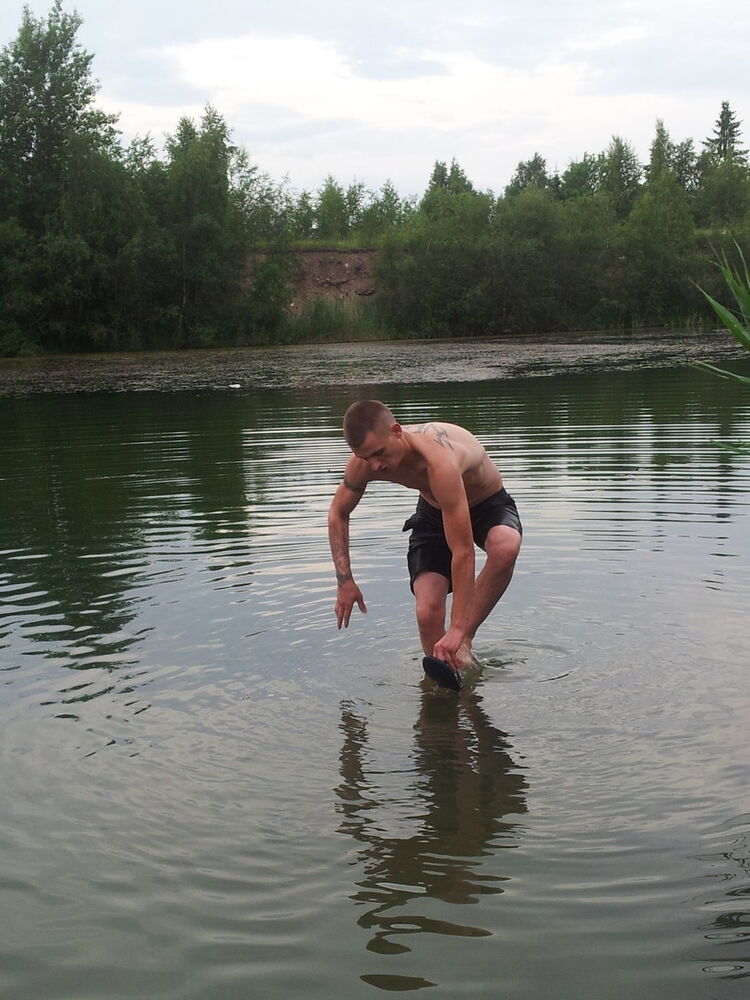 ���� 4035551 ������� Senja, 39 ���, ���� ���������� � ��������