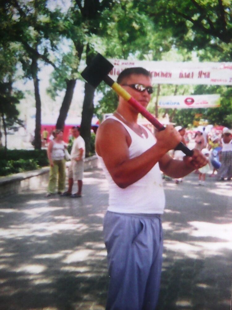 ���� 5209751 ������� ������, 45 ���, ���� ���������� � �����������