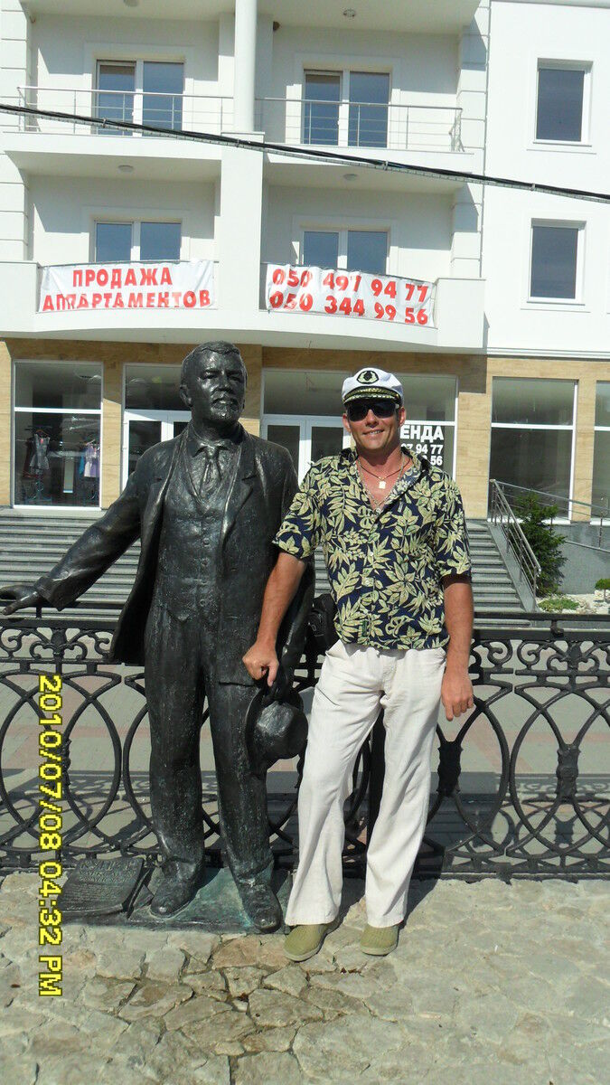 ���� 4327421 ������� �������, 50 ���, ���� ���������� � ��������