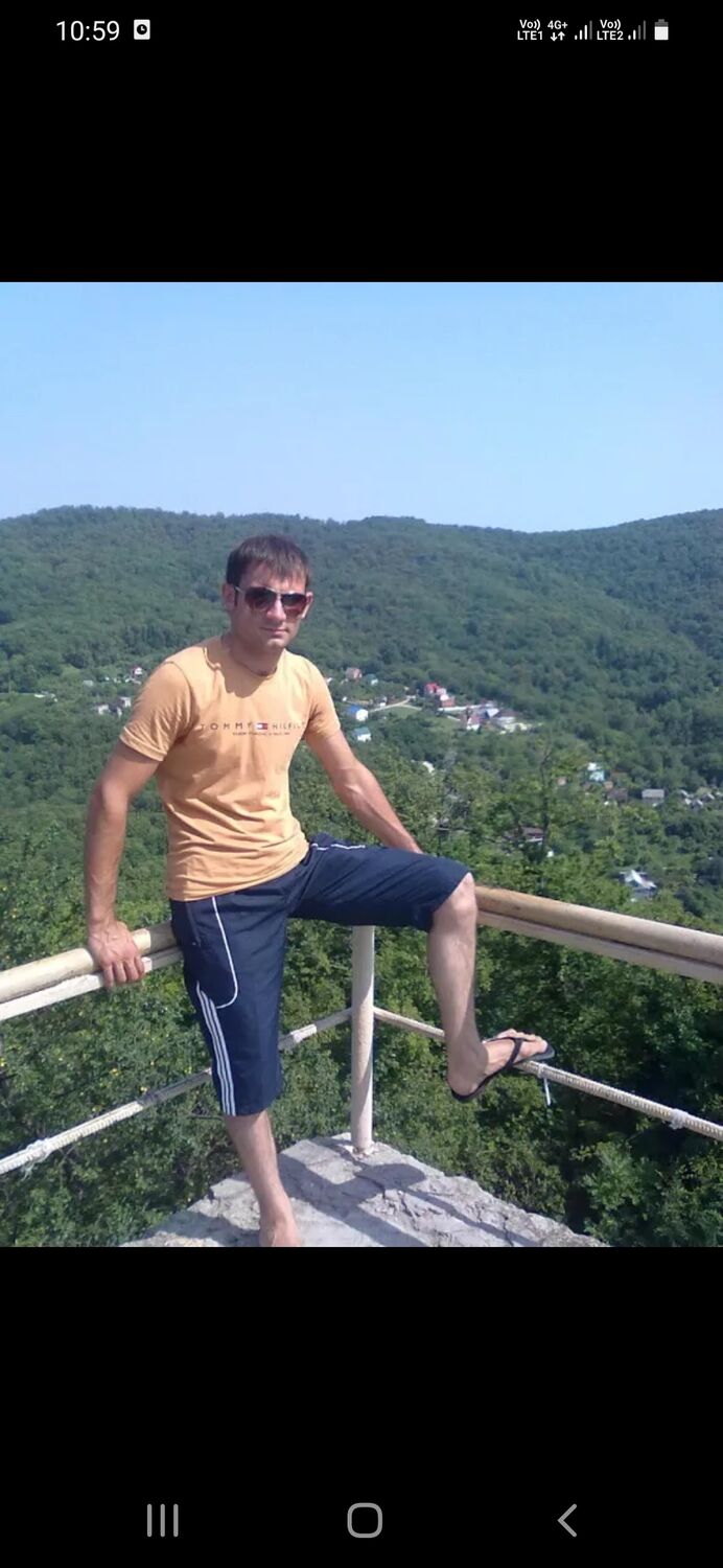 ���������� ������, ���� ������� ����, 37 ���, ������������ ��� ������, ����� � ���������