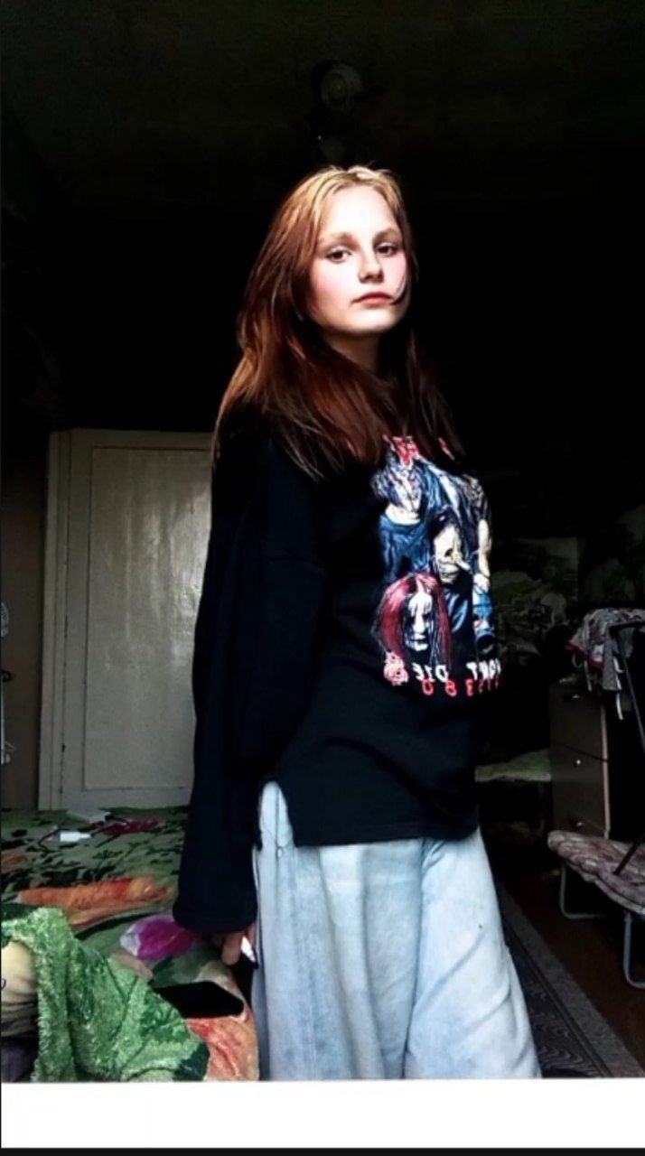 ���� 46434781 ������� �����, 20 ���, ���� ���������� � ������ ���������