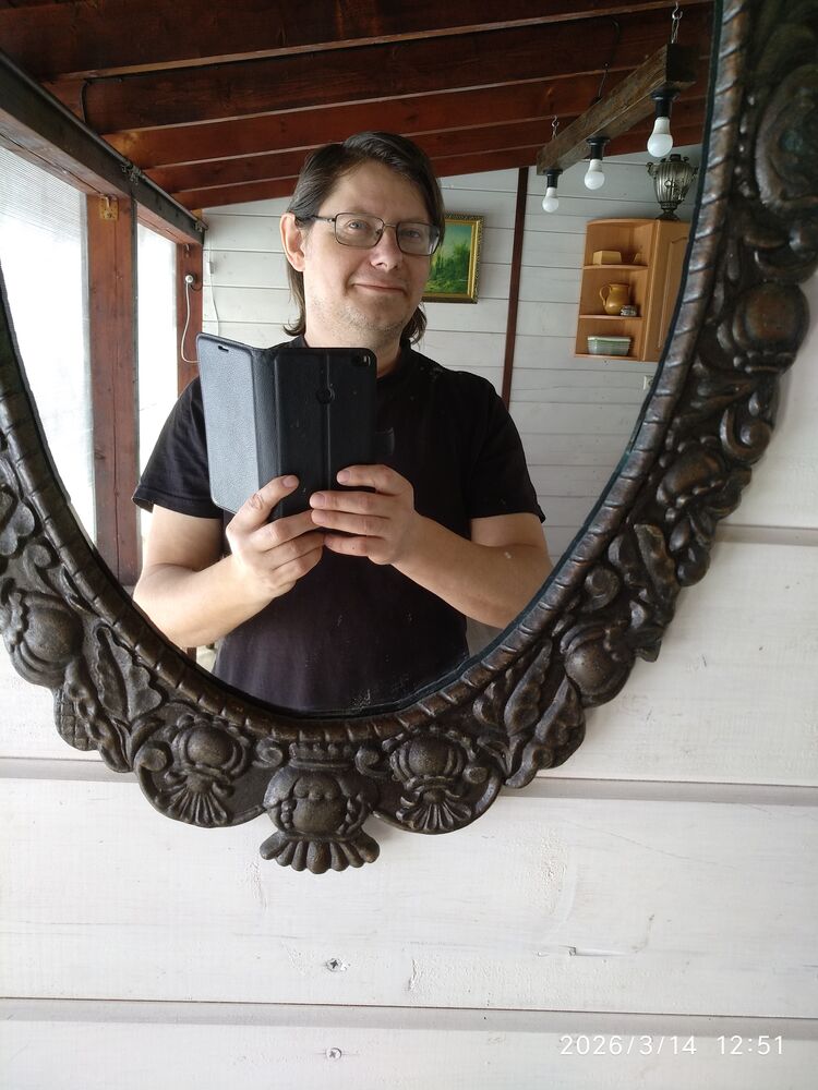 ���� 56020261 ������� �������, 45 ���, ���� ���������� � �������