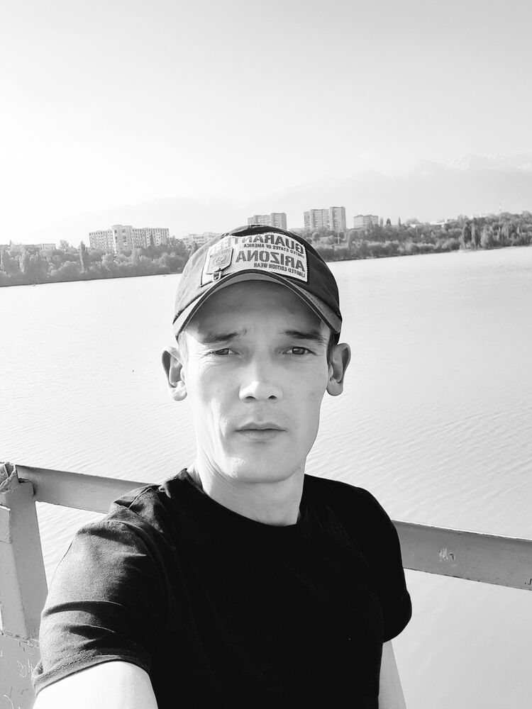 ���� 23085091 ������� YERBOL, 37 ���, ���� ���������� � �������