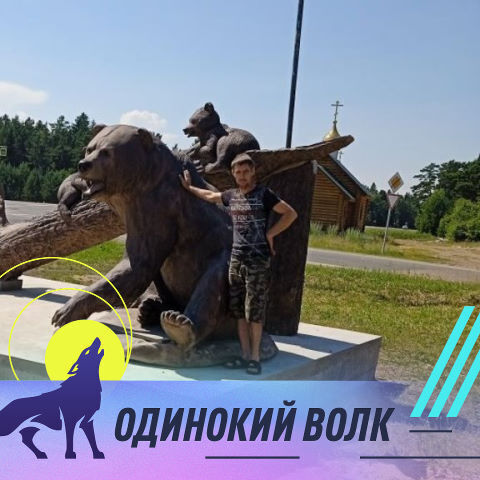 ���� 32619551 ������� �����, 43 ����, ���� ���������� � ������������