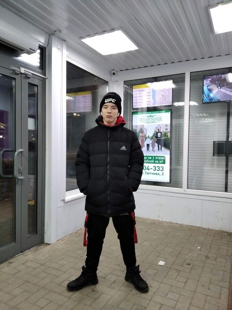 ���� 21921221 ����� �������, 23 ����, ���� ���������� � �����