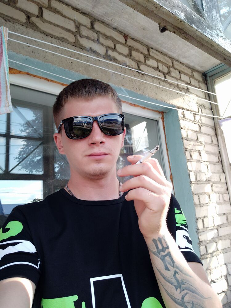 ���� 23557541 ������� �����, 33 ����, ���� ���������� � ������