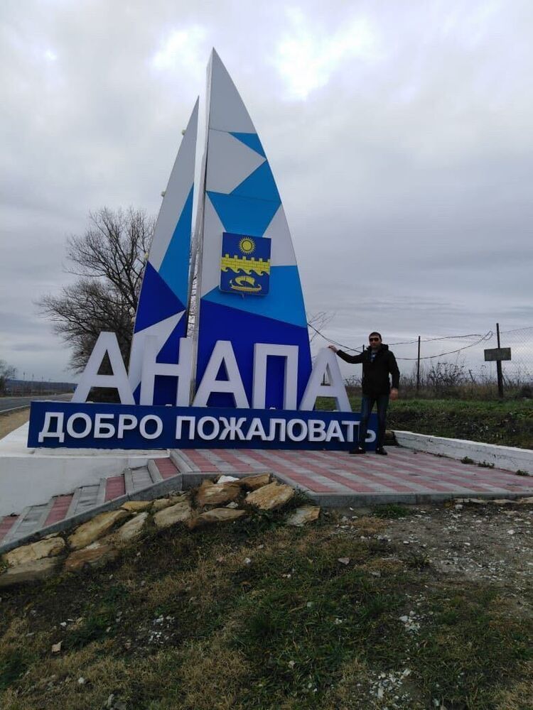  40549241  Alim, 44 ,    