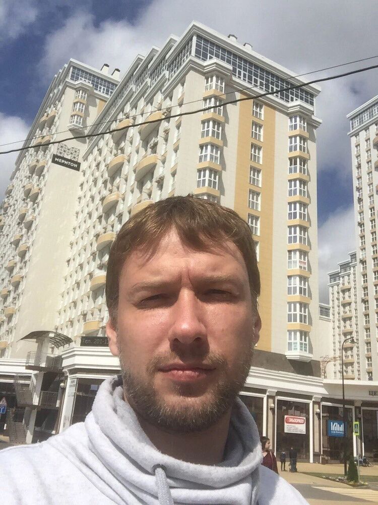 ���� 45289161 ������� ��������, 39 ���, ���� ���������� � ������������