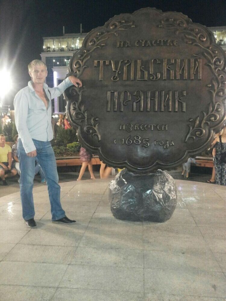 ���� 21817151 ������� ����, 45 ���, ���� ���������� � �����