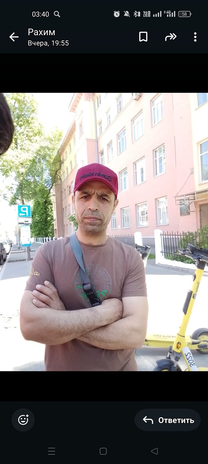   ,   Aslidin  A, 45 ,   , c 