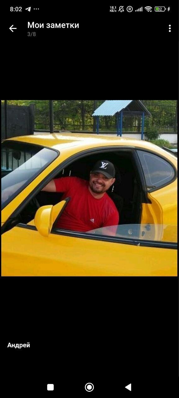 ���� 55660571 ����� ������, 18 ���, ���� ���������� � ���������