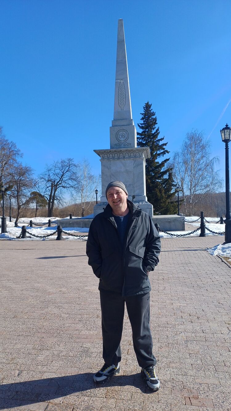 ���������� ��������, ���� ������� ���������, 43 ����, ������������ ��� ������, ����� � ���������