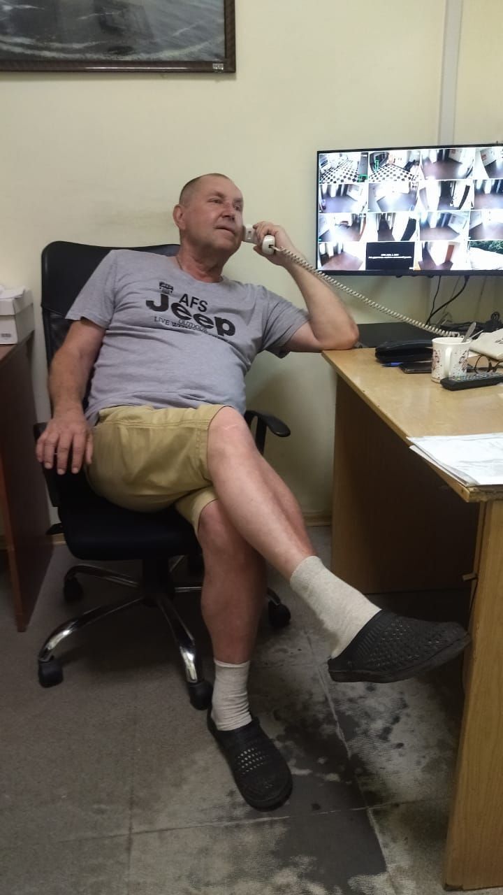 ���� 53522511 ������� ����, 53 ����, ���� ���������� � �������