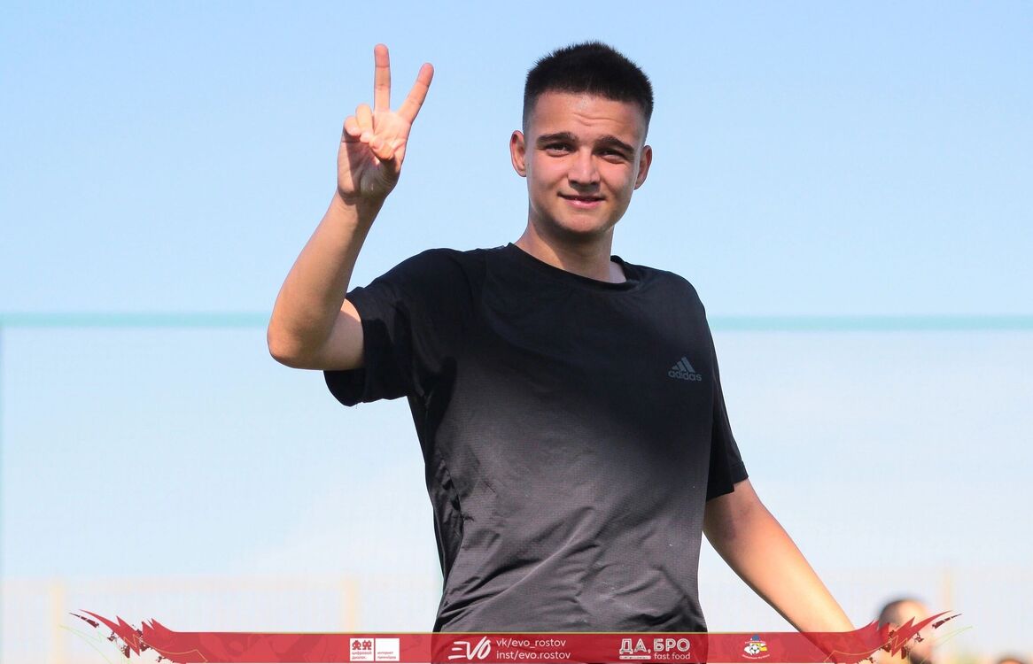  53323261  , 19 ,    --