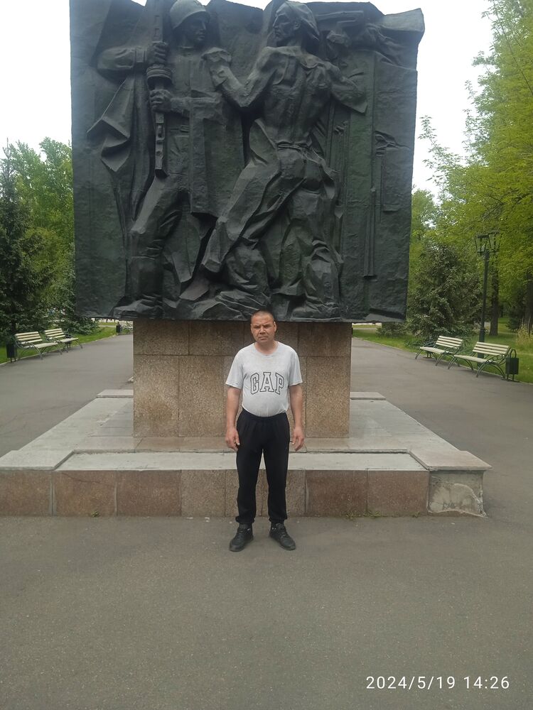 ���� 43723401 ������� ���������, 38 ���, ���� ���������� � ������