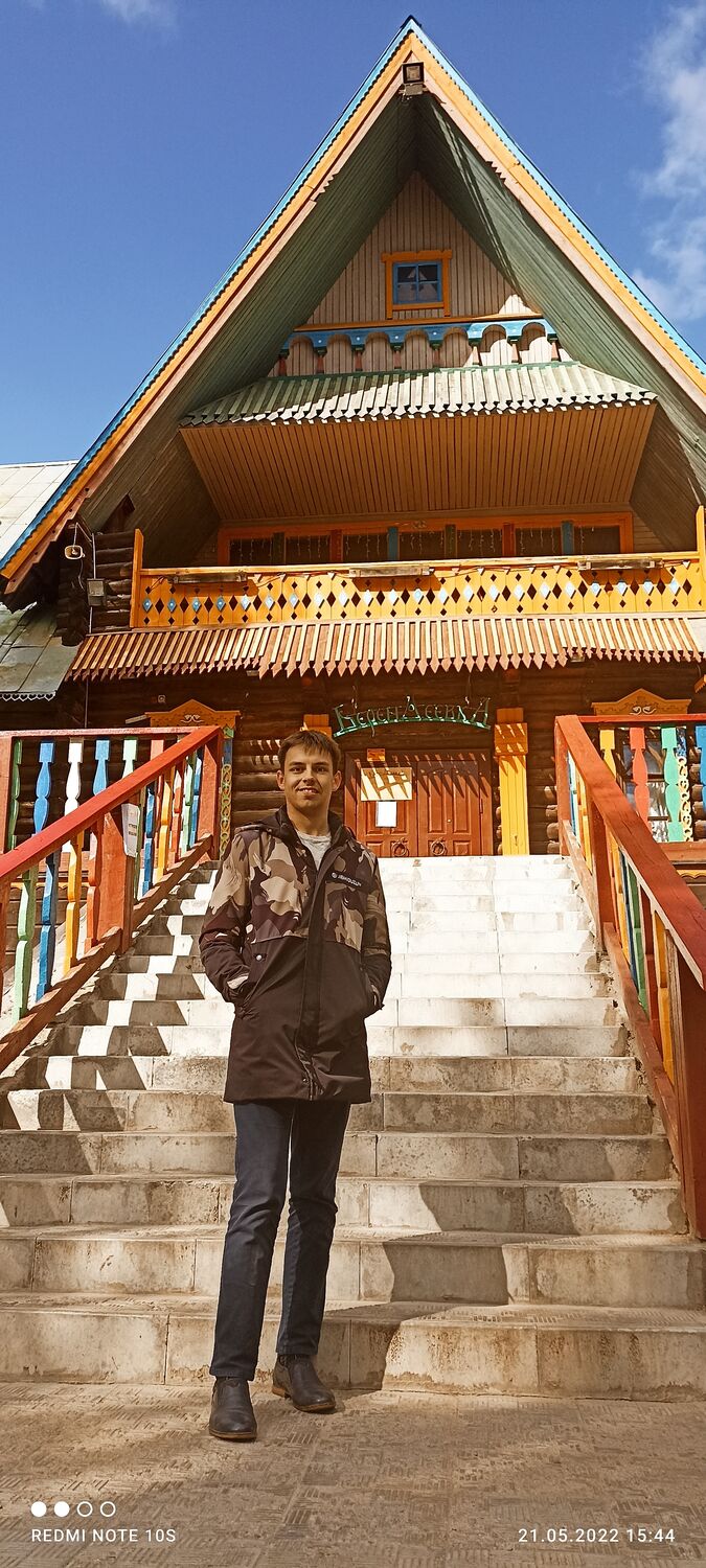 ���� 29053671 ����� ������, 23 ����, ���� ���������� � ��������