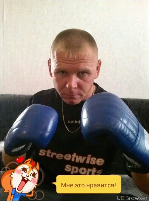 ���� 7333171 ������� �������, 43 ����, ���� ���������� � ����-������������