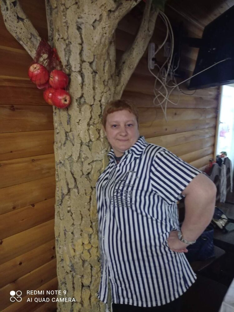 ���� 53497001 ������� �����, 49 ���, ���� ���������� � ����������