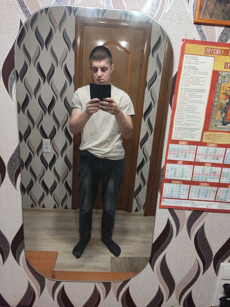  28780961  Yura, 25 ,    