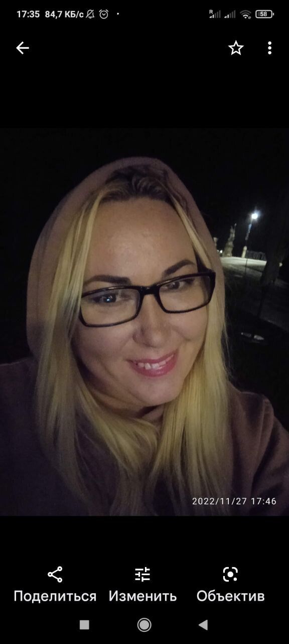  33065891  Juliya, 45 ,    Mezirici